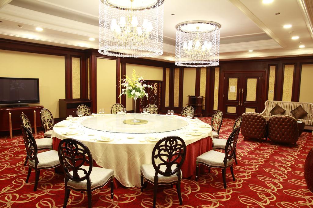 Grand Concordia Hotel Beijing Exterior foto